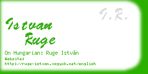 istvan ruge business card