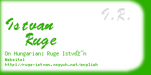 istvan ruge business card